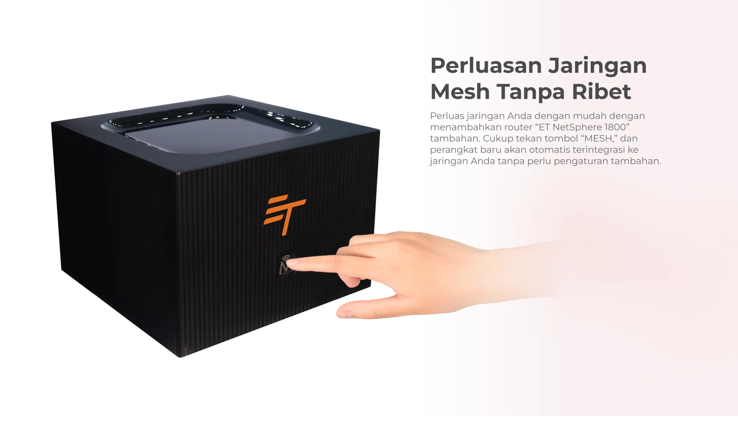 Product Feature 17