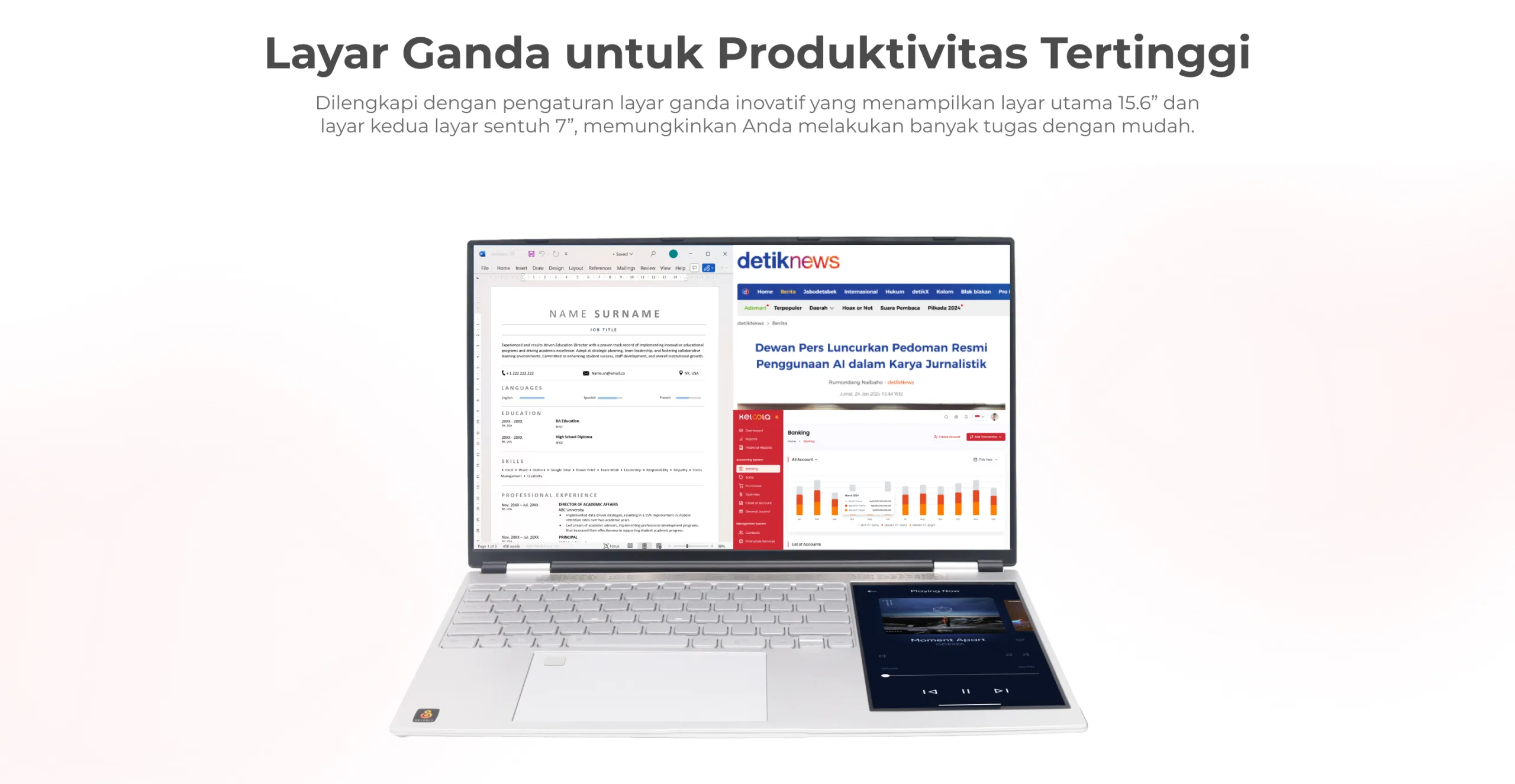 Product Feature 110