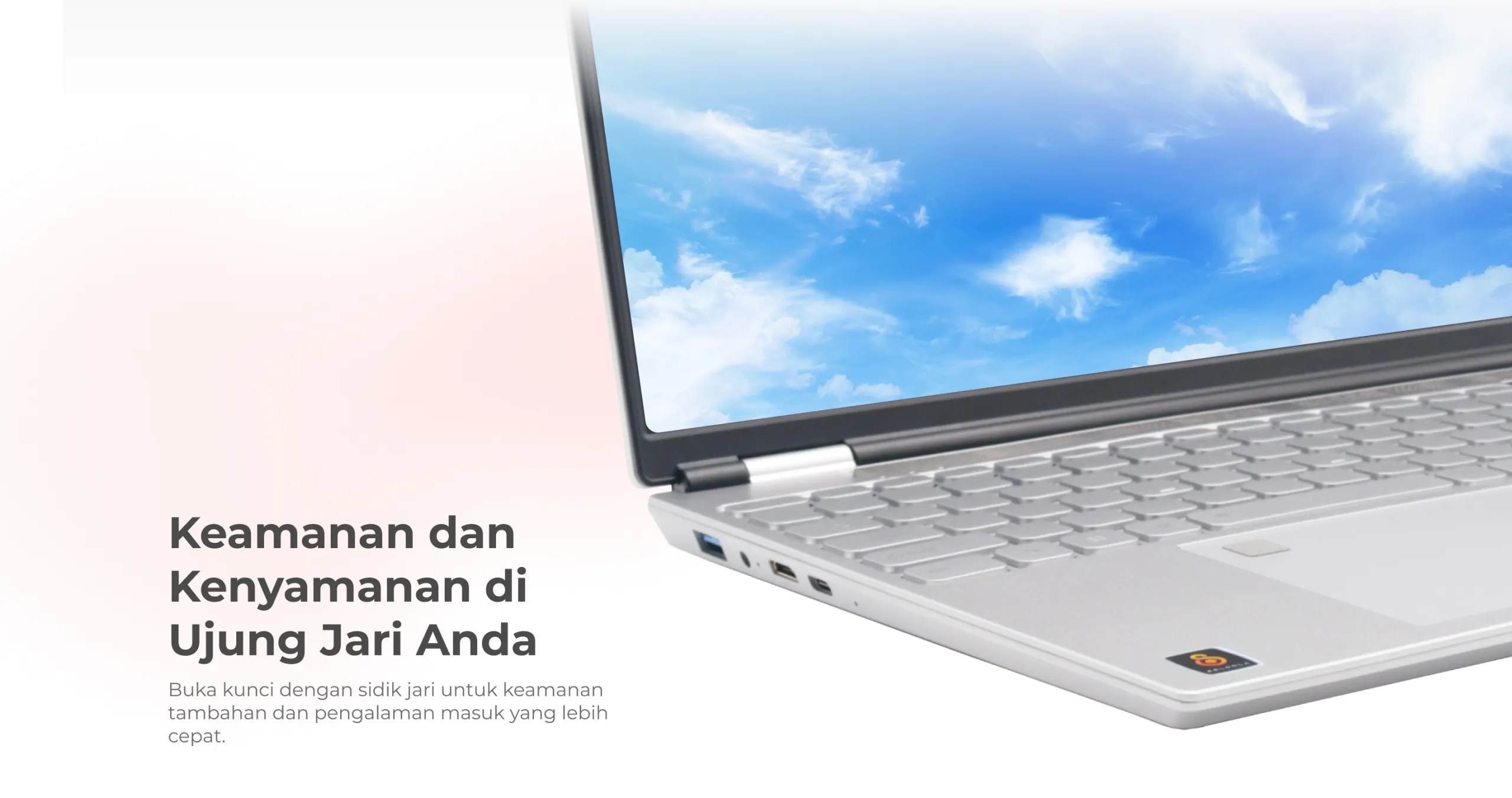 Product Feature 112