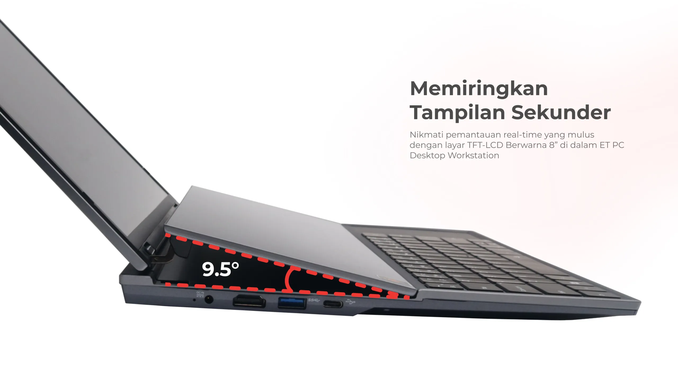 Product Feature 119